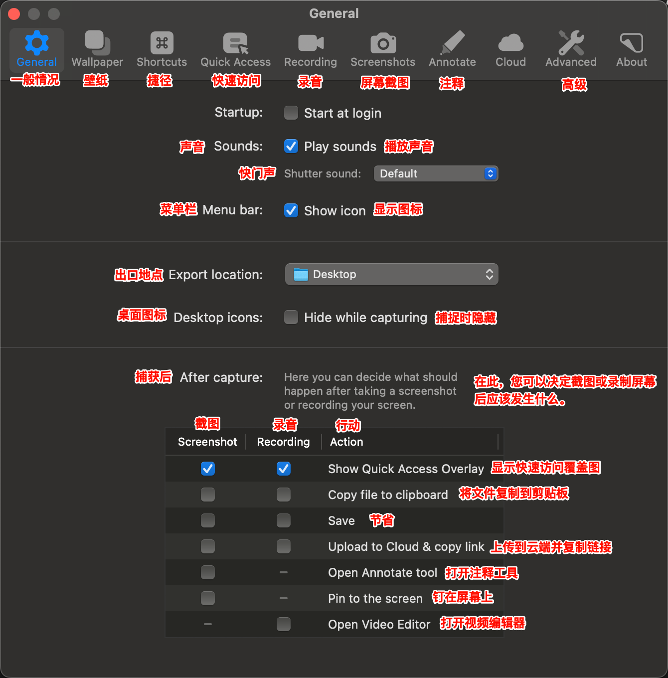 PixPin_2025-05-08_04-04-28.png|475