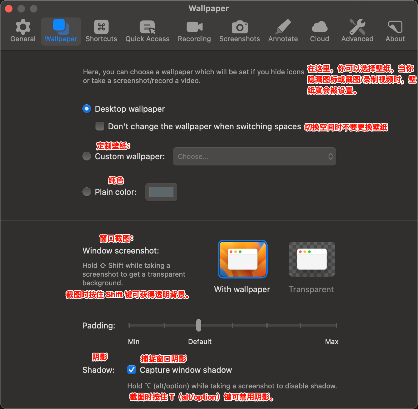 PixPin_2025-05-08_04-06-35.png|500