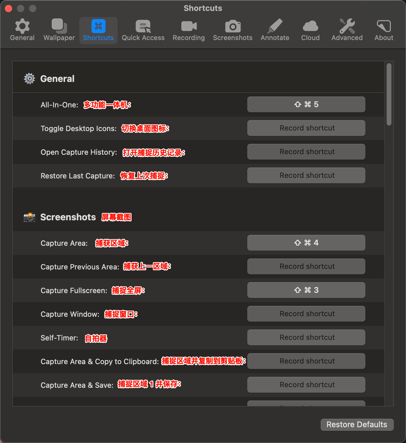 PixPin_2025-05-08_04-08-30.png|500