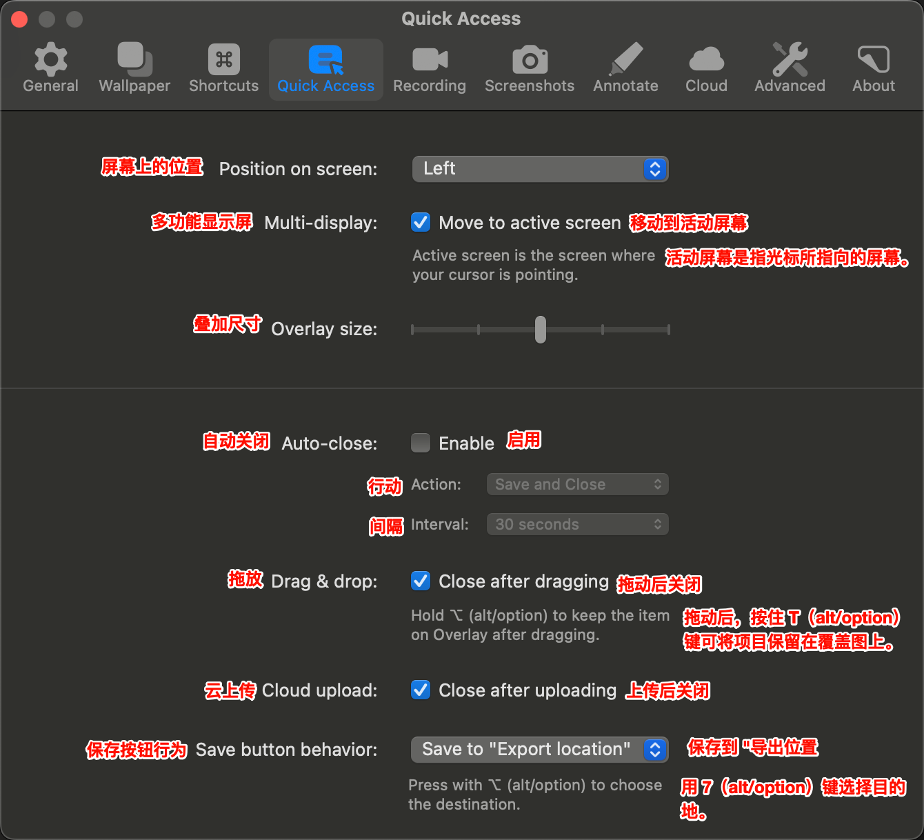 PixPin_2025-05-08_04-12-12.png|500