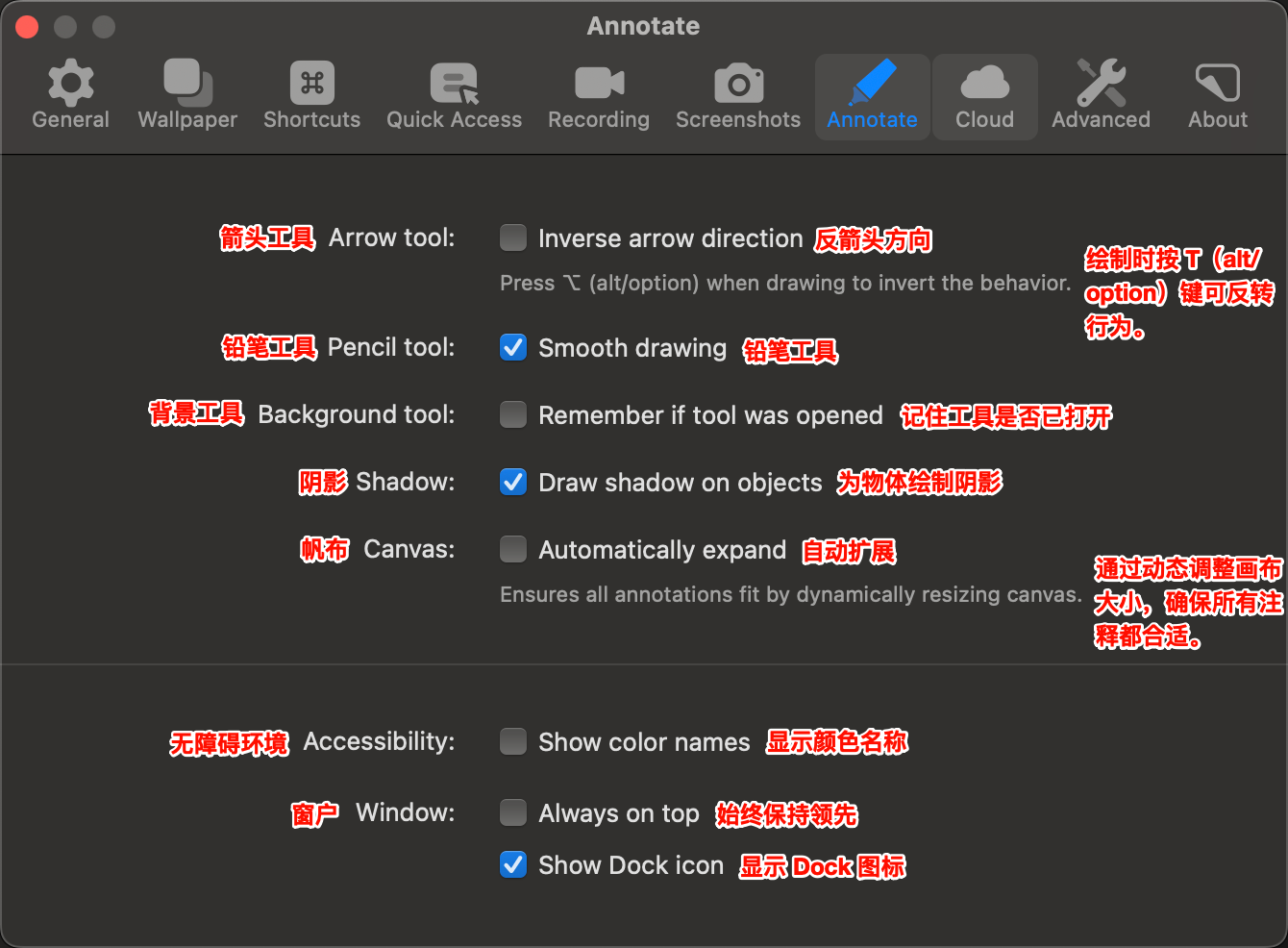 PixPin_2025-05-08_04-21-18.png|500