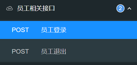 image-20250304175804390