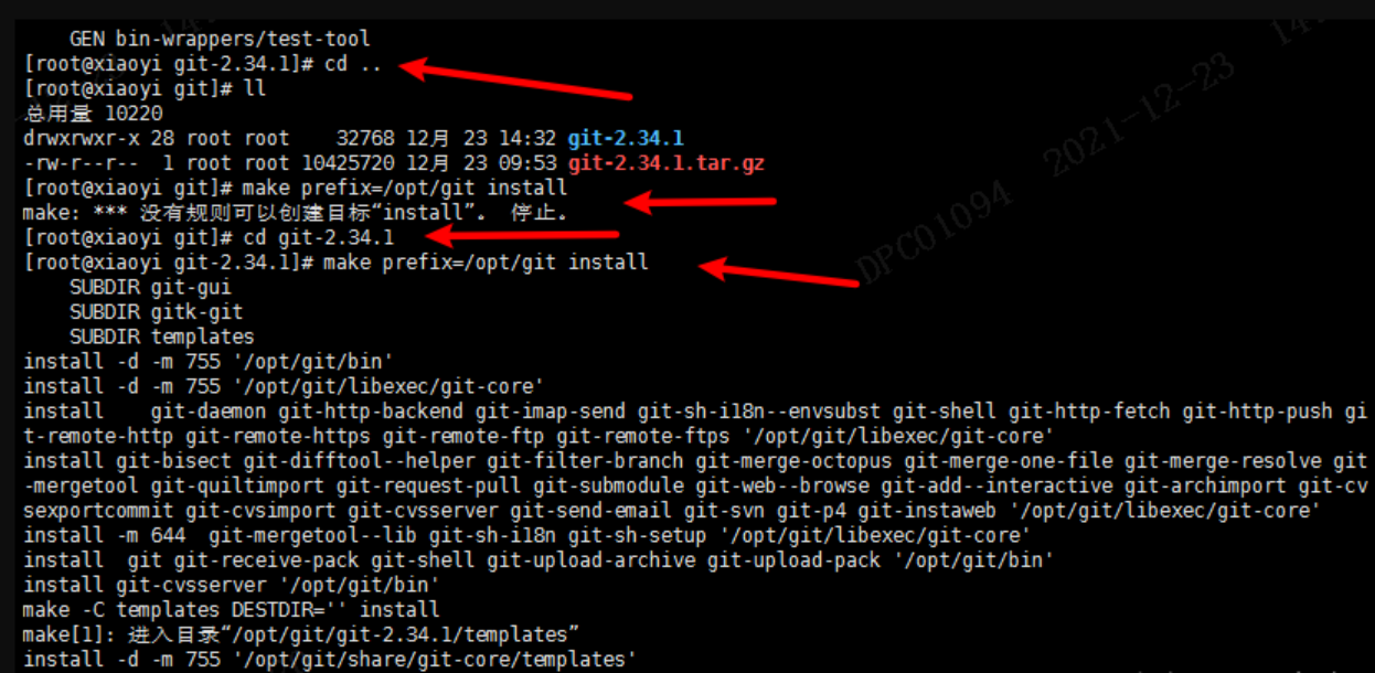 image-20250404152015522